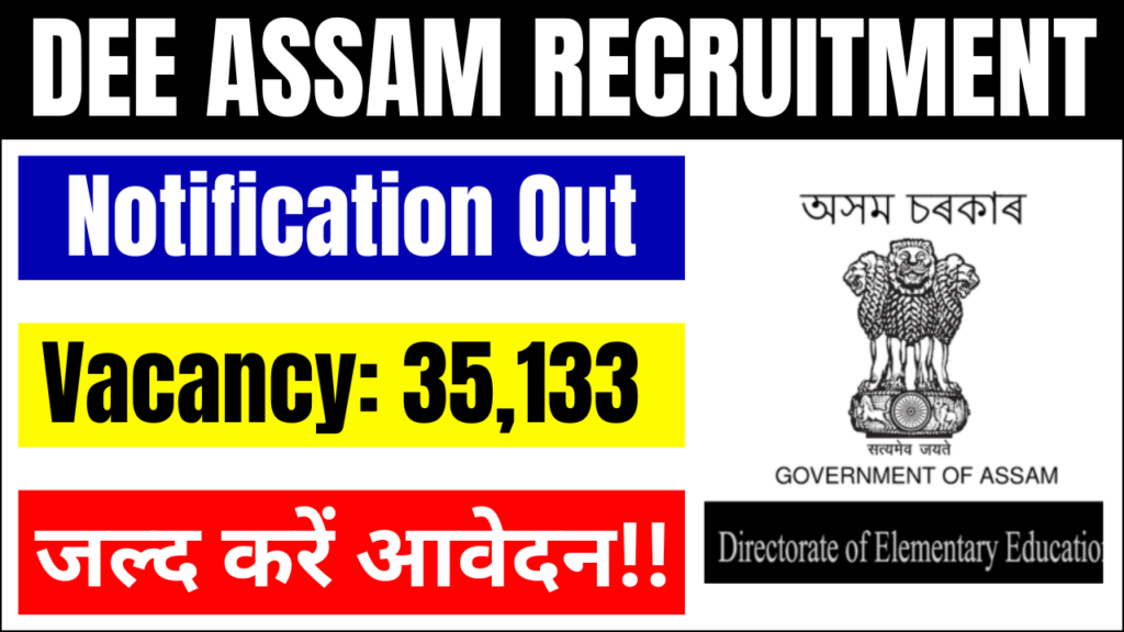 DEE Assam Recruitment