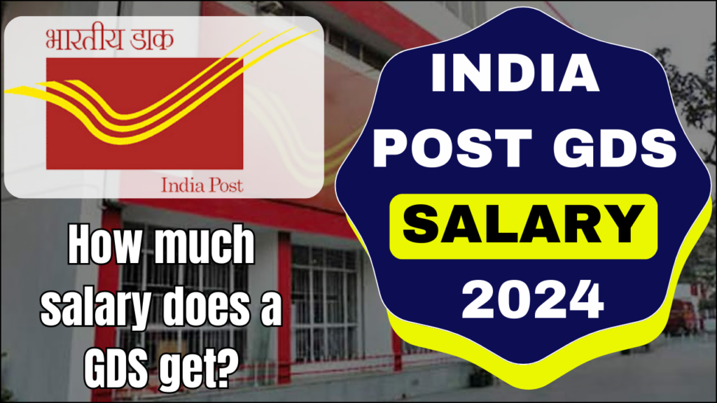 Indian Post Office GDS Salary