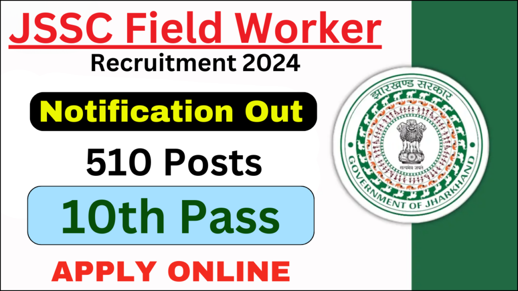 JSSC Field Worker Recruitment