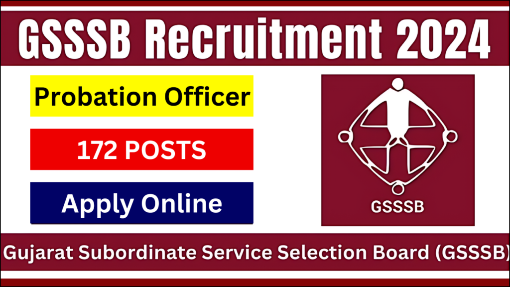 GSSSB Recruitment