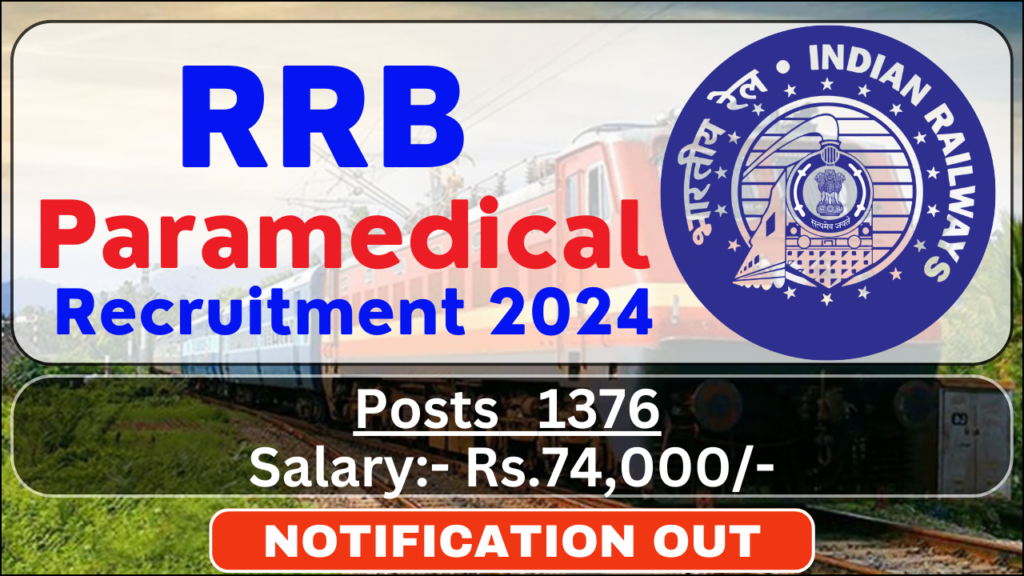 RRB Paramedical Recruitment