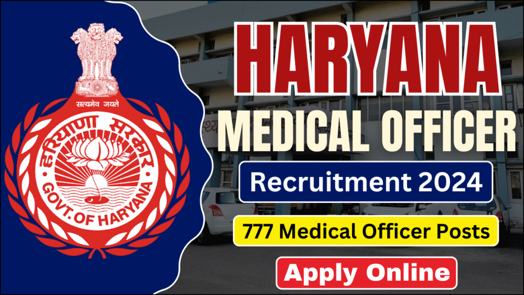 Haryana Health Department Recruitment